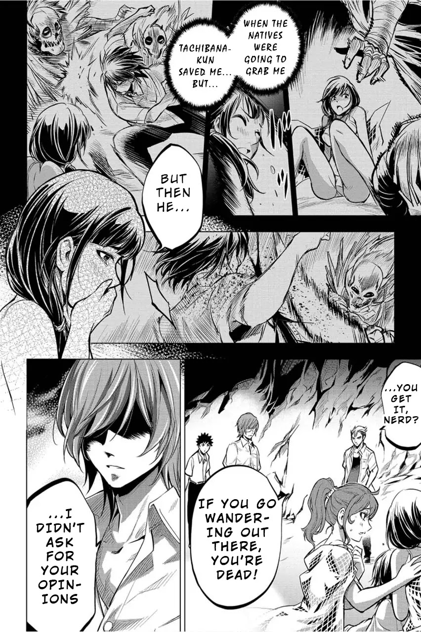 Ingoshima Chapter 4 page 8 - Chapter 4: Spiral of Calamity