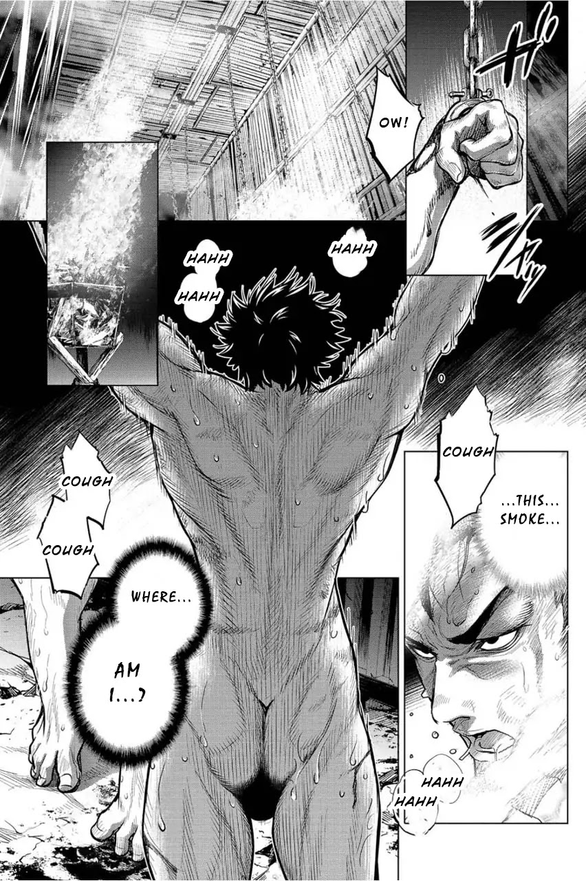 Ingoshima Chapter 5 page 1 - Chapter 5: Dark Sacrifice