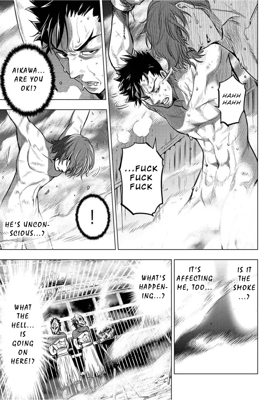 Ingoshima Chapter 5 page 10 - Chapter 5: Dark Sacrifice