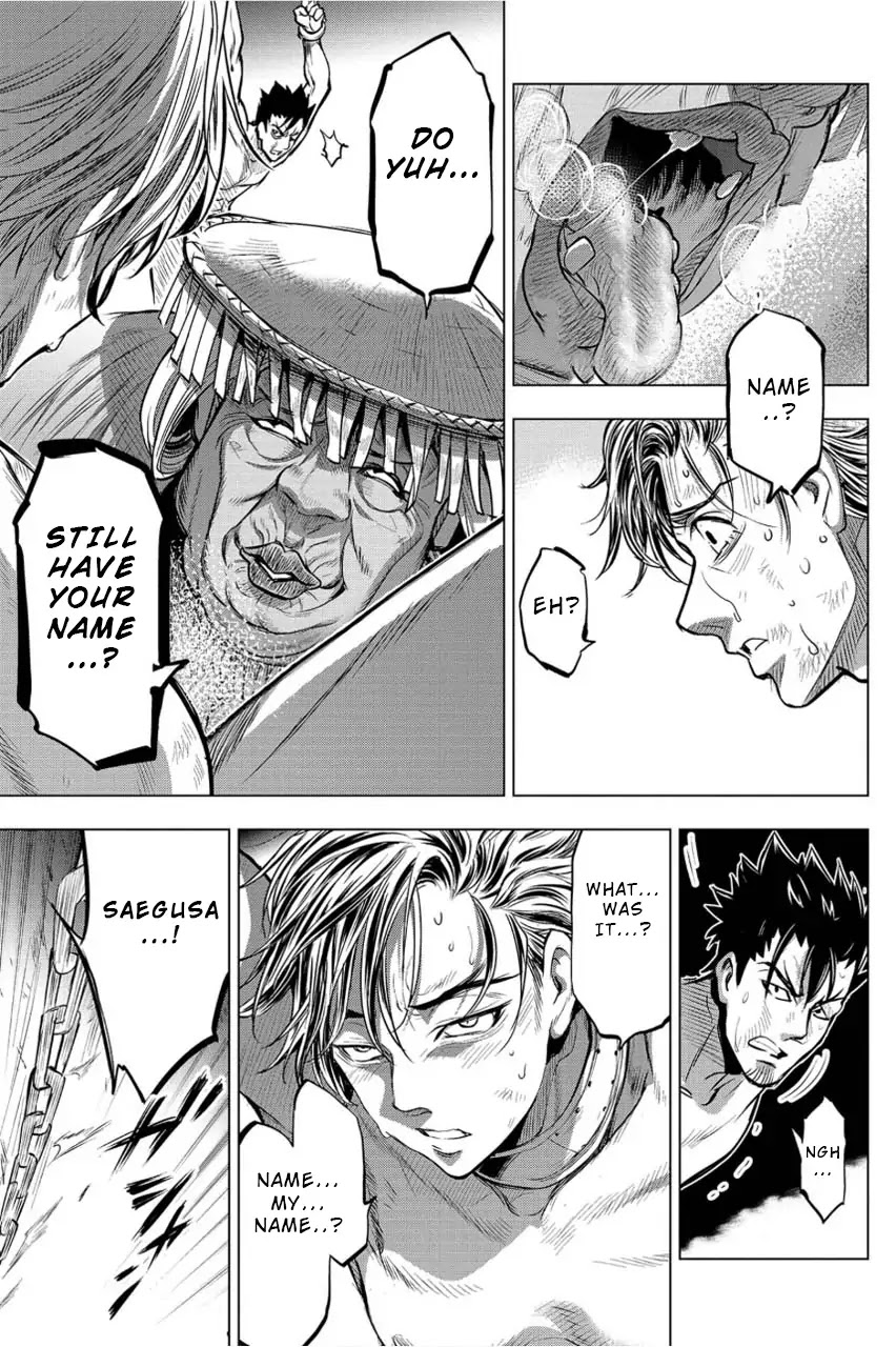 Ingoshima Chapter 5 page 12 - Chapter 5: Dark Sacrifice