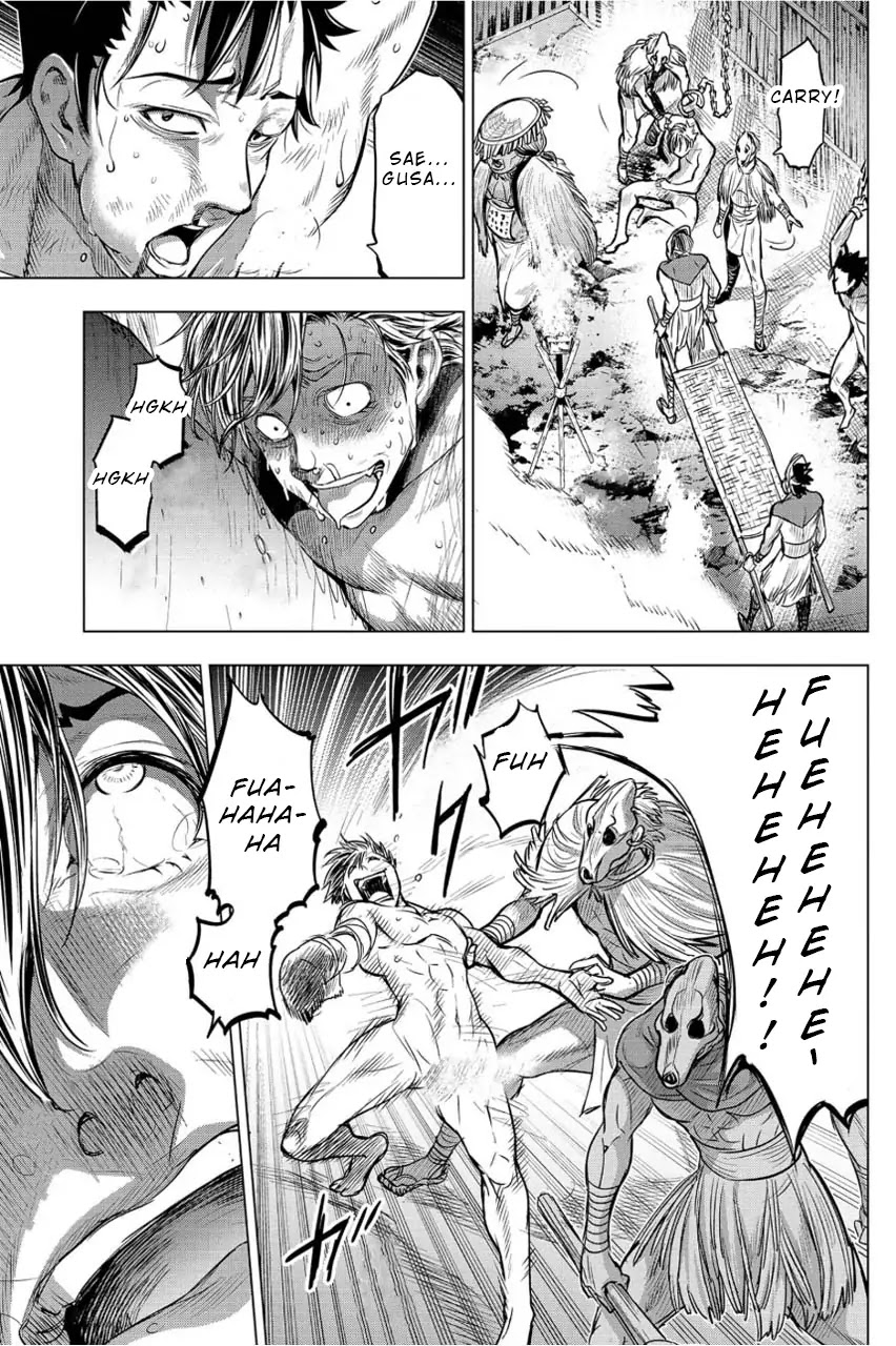 Ingoshima Chapter 5 page 16 - Chapter 5: Dark Sacrifice