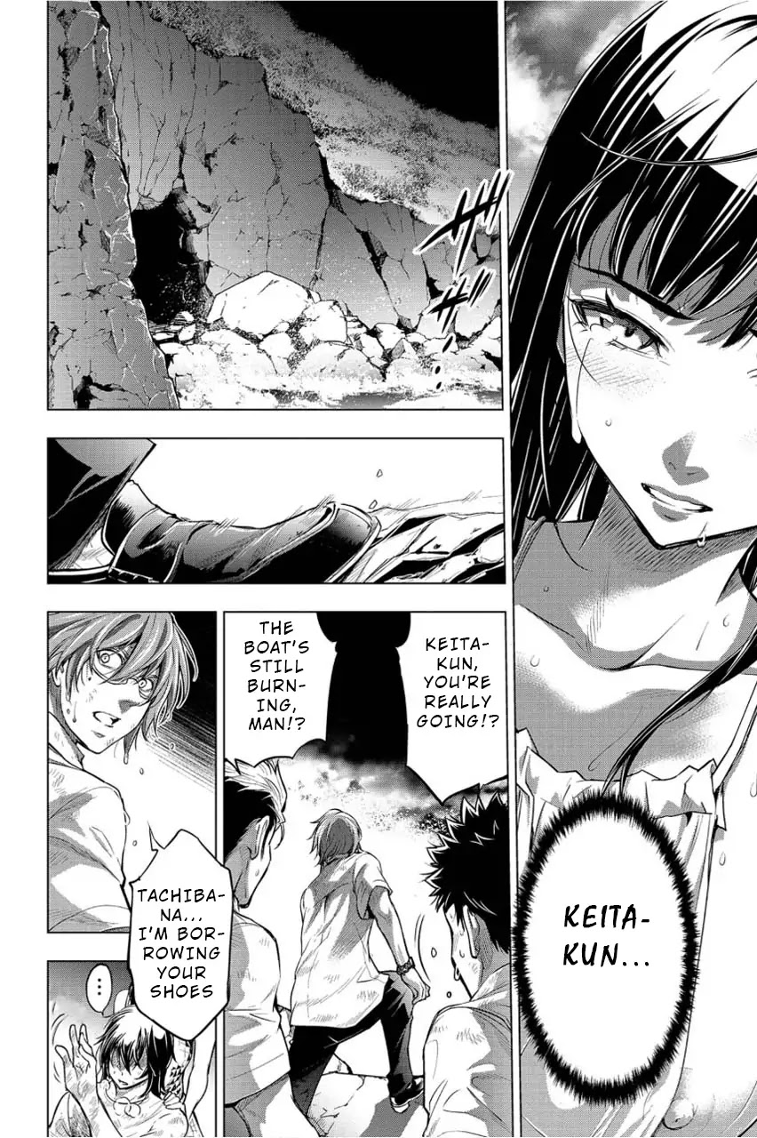 Ingoshima Chapter 5 page 19 - Chapter 5: Dark Sacrifice