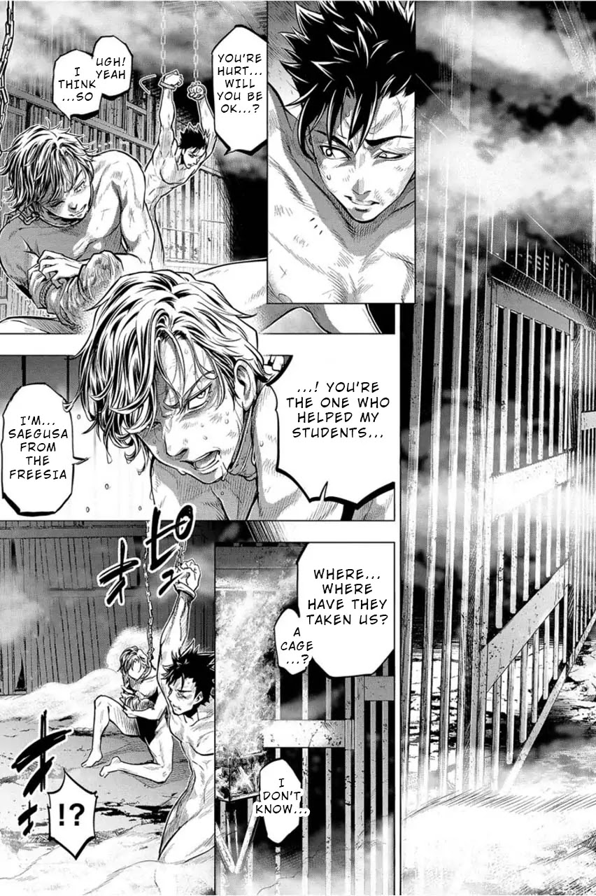 Ingoshima Chapter 5 page 3 - Chapter 5: Dark Sacrifice