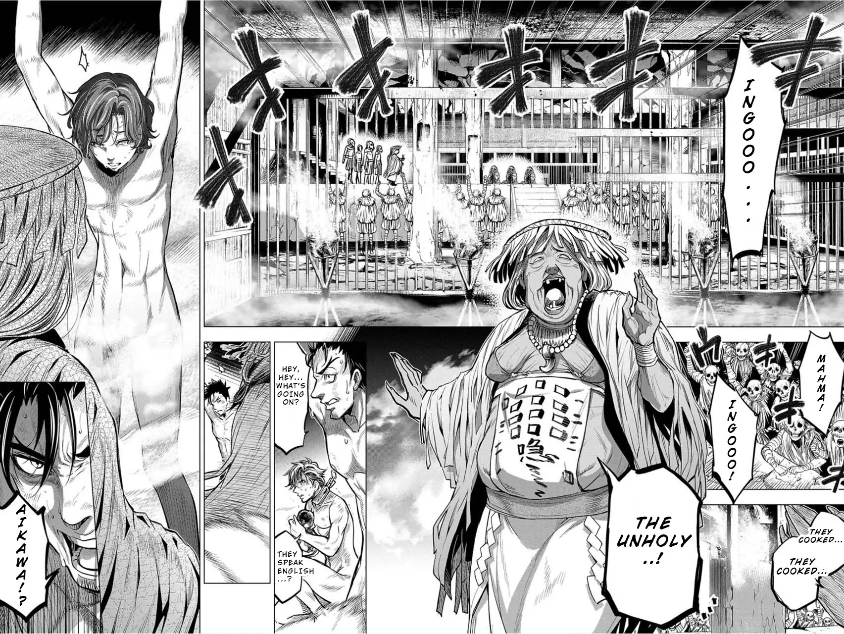 Ingoshima Chapter 5 page 4 - Chapter 5: Dark Sacrifice