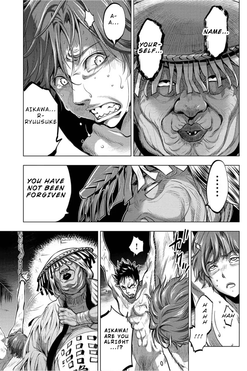 Ingoshima Chapter 5 page 6 - Chapter 5: Dark Sacrifice