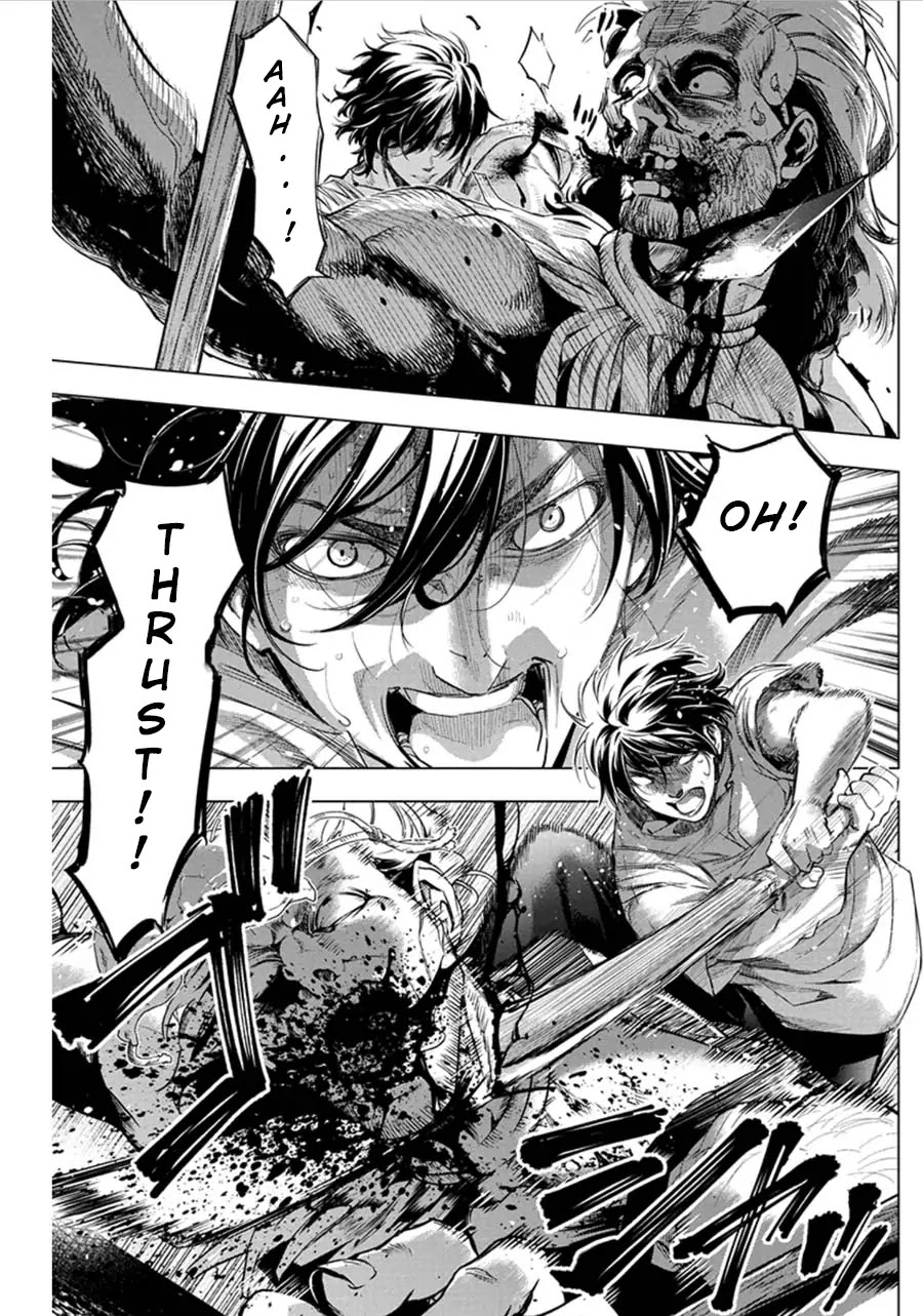 Ingoshima Chapter 52 page 3 - Chapter 52: Savage Blades (Part 1)