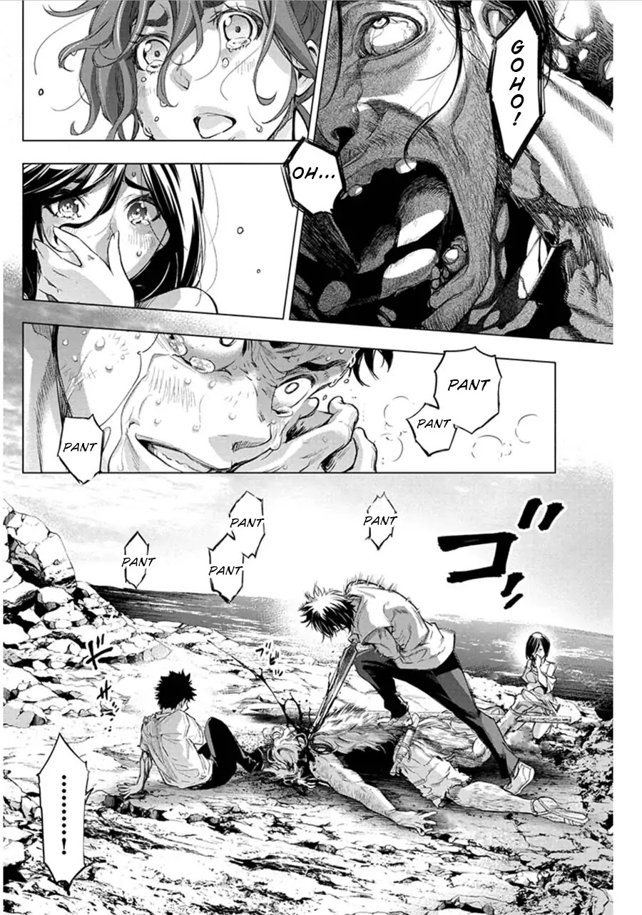 Ingoshima Chapter 52 page 4 - Chapter 52: Savage Blades (Part 1)