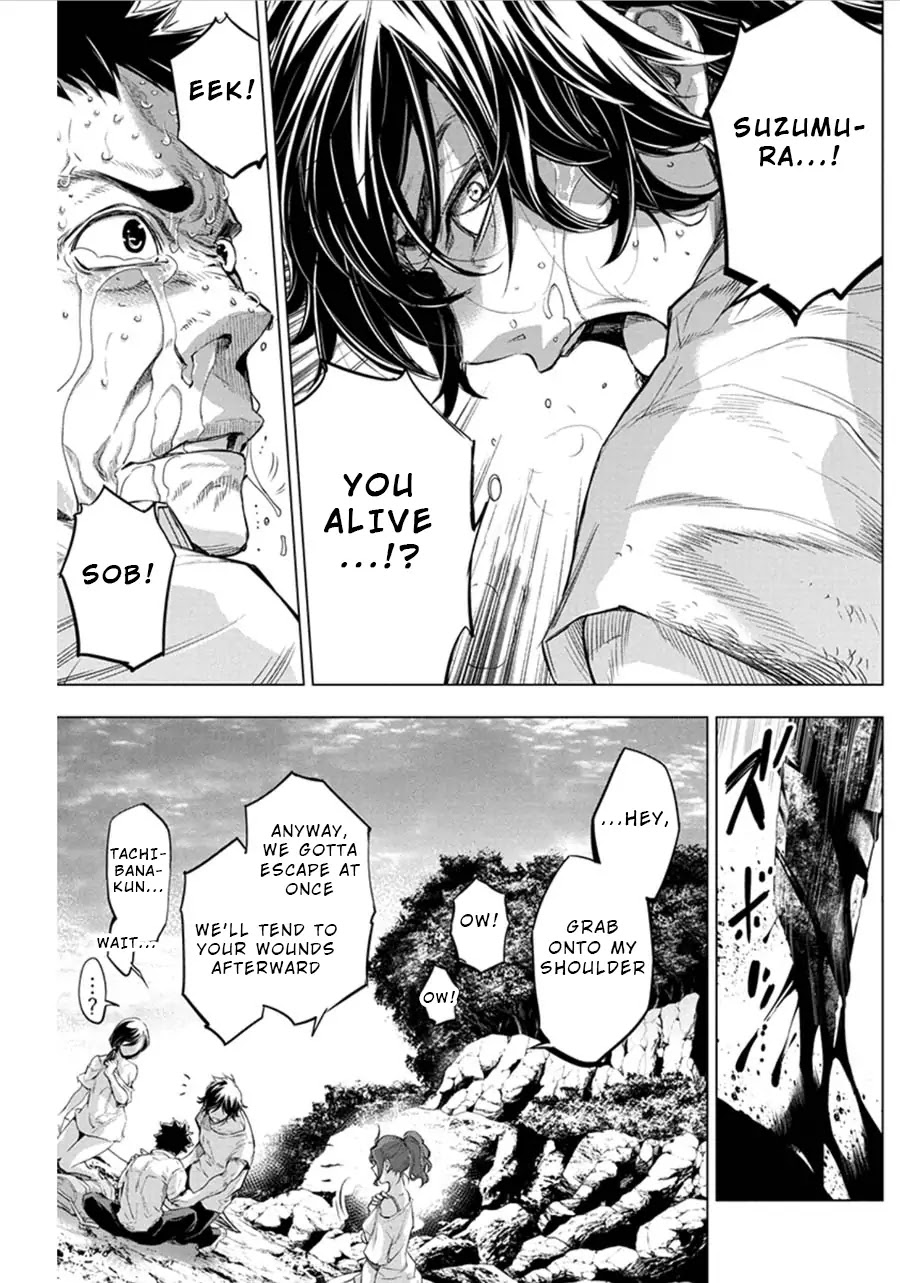 Ingoshima Chapter 52 page 5 - Chapter 52: Savage Blades (Part 1)