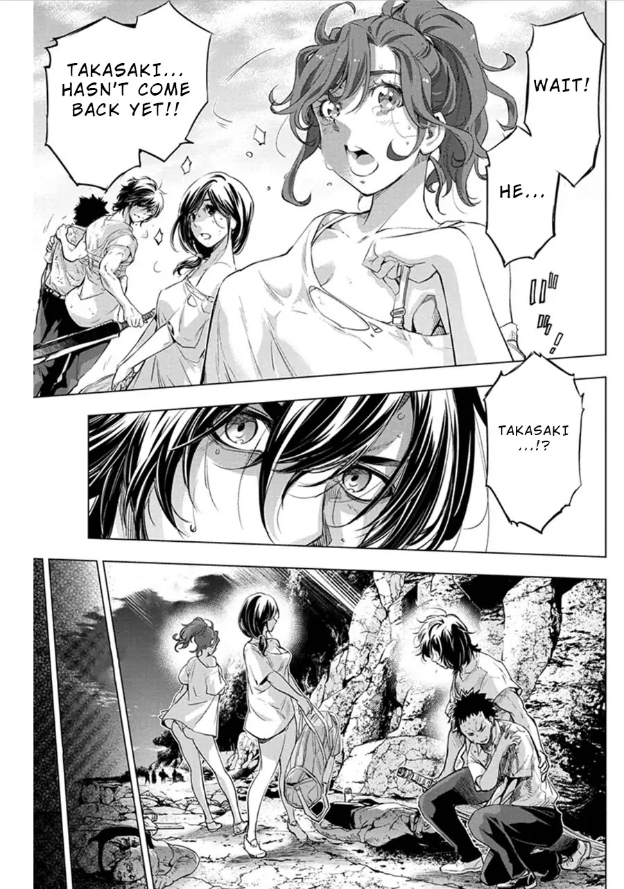Ingoshima Chapter 52 page 7 - Chapter 52: Savage Blades (Part 1)