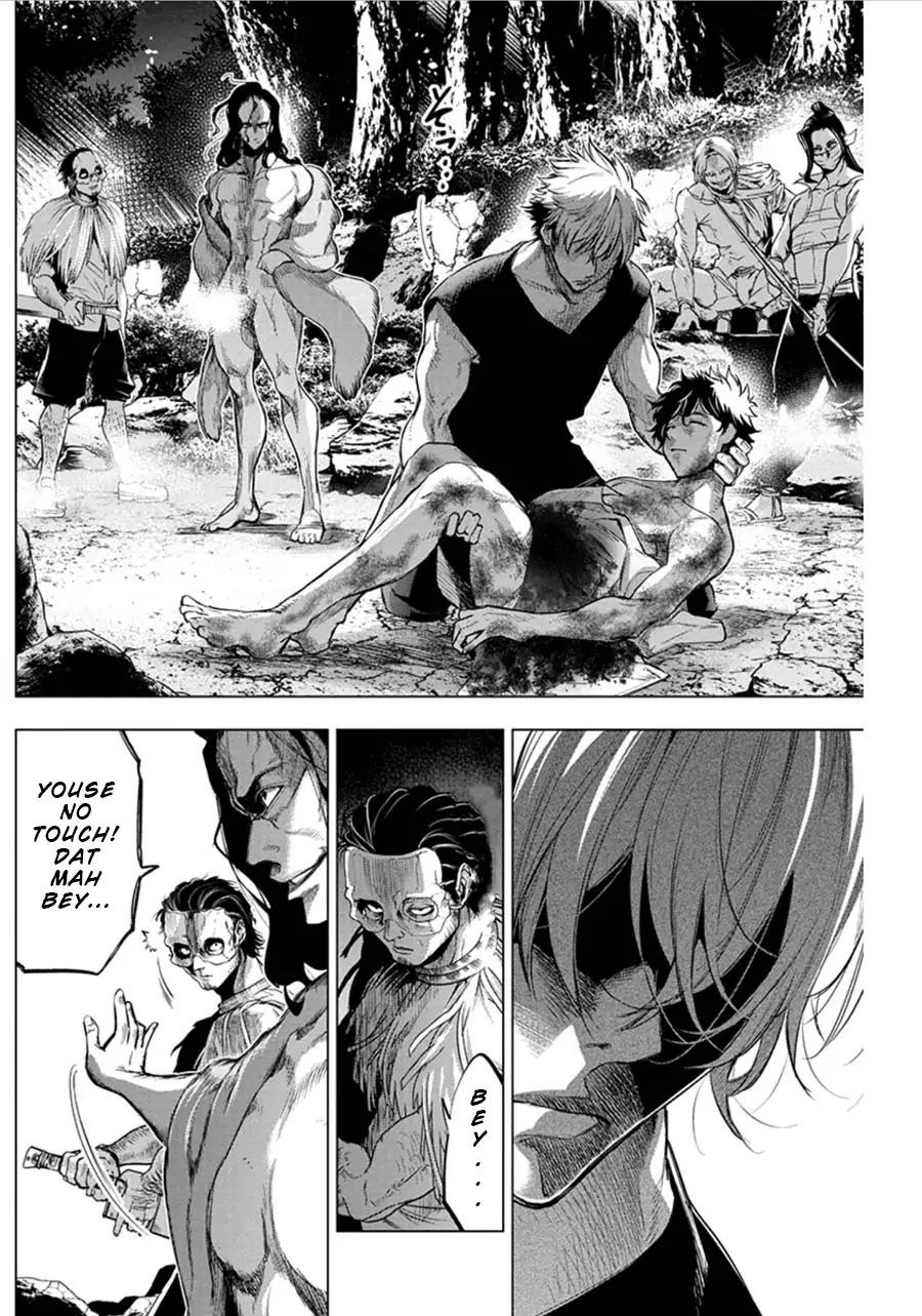 Ingoshima Chapter 52 page 8 - Chapter 52: Savage Blades (Part 1)