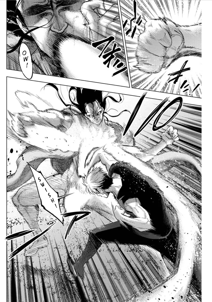 Ingoshima Chapter 53 page 3 - Chapter 53: Savage Blades (Part 2)