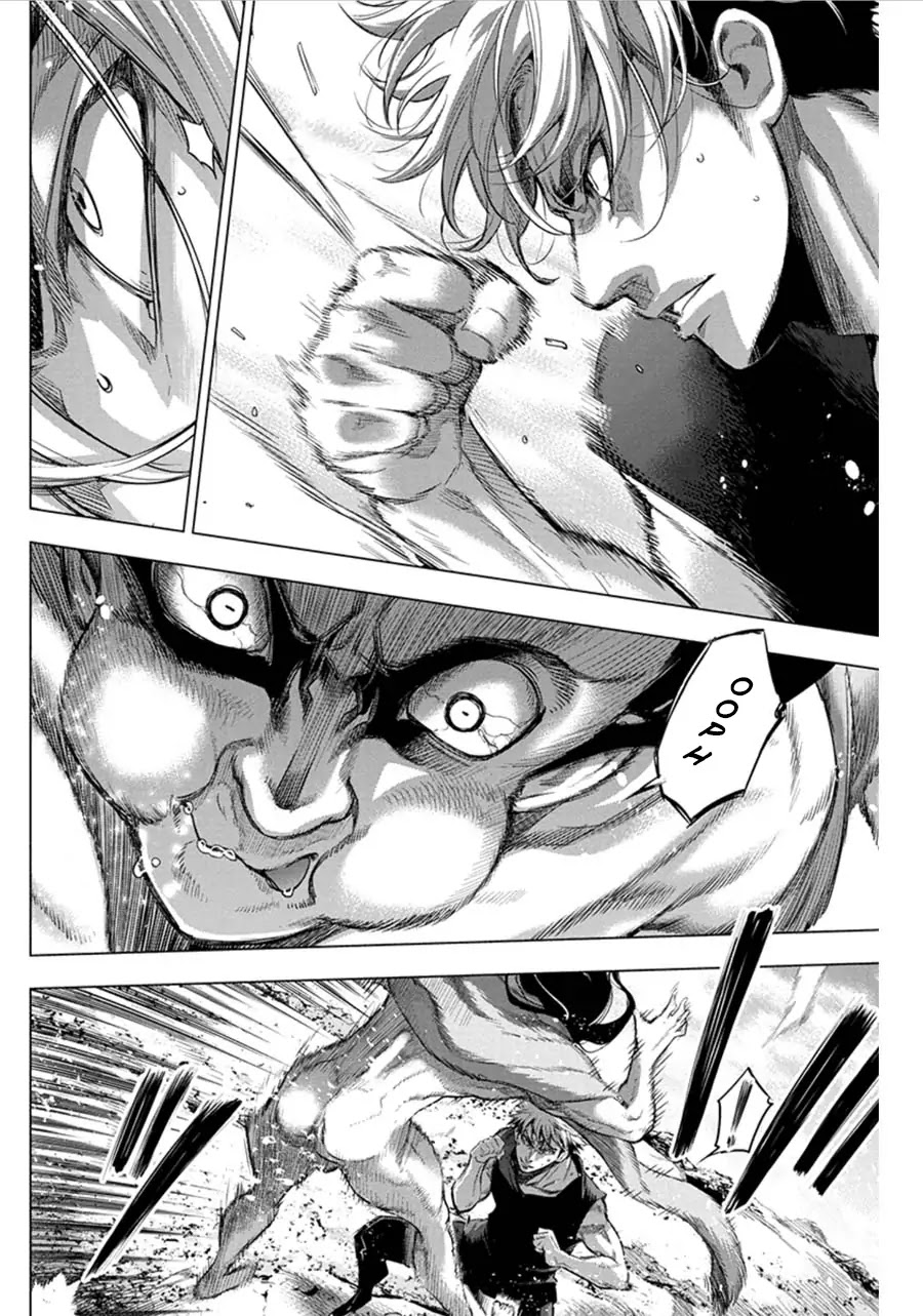Ingoshima Chapter 53 page 5 - Chapter 53: Savage Blades (Part 2)