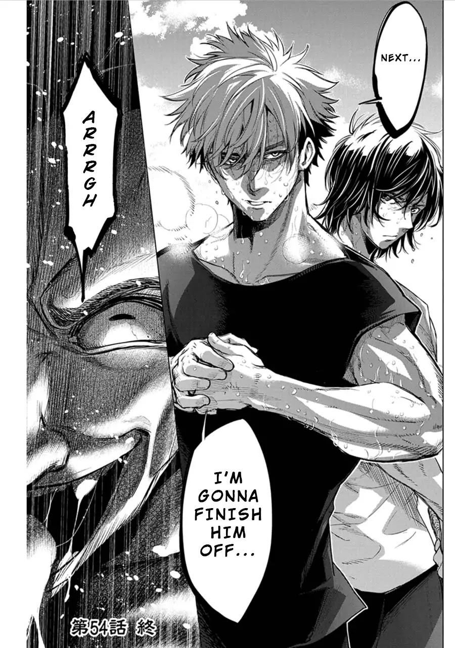 Ingoshima Chapter 54 page 10 - Chapter 54: Savage Blades (Part 3)