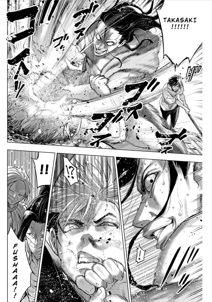 Ingoshima Chapter 54 page 2 - Chapter 54: Savage Blades (Part 3)