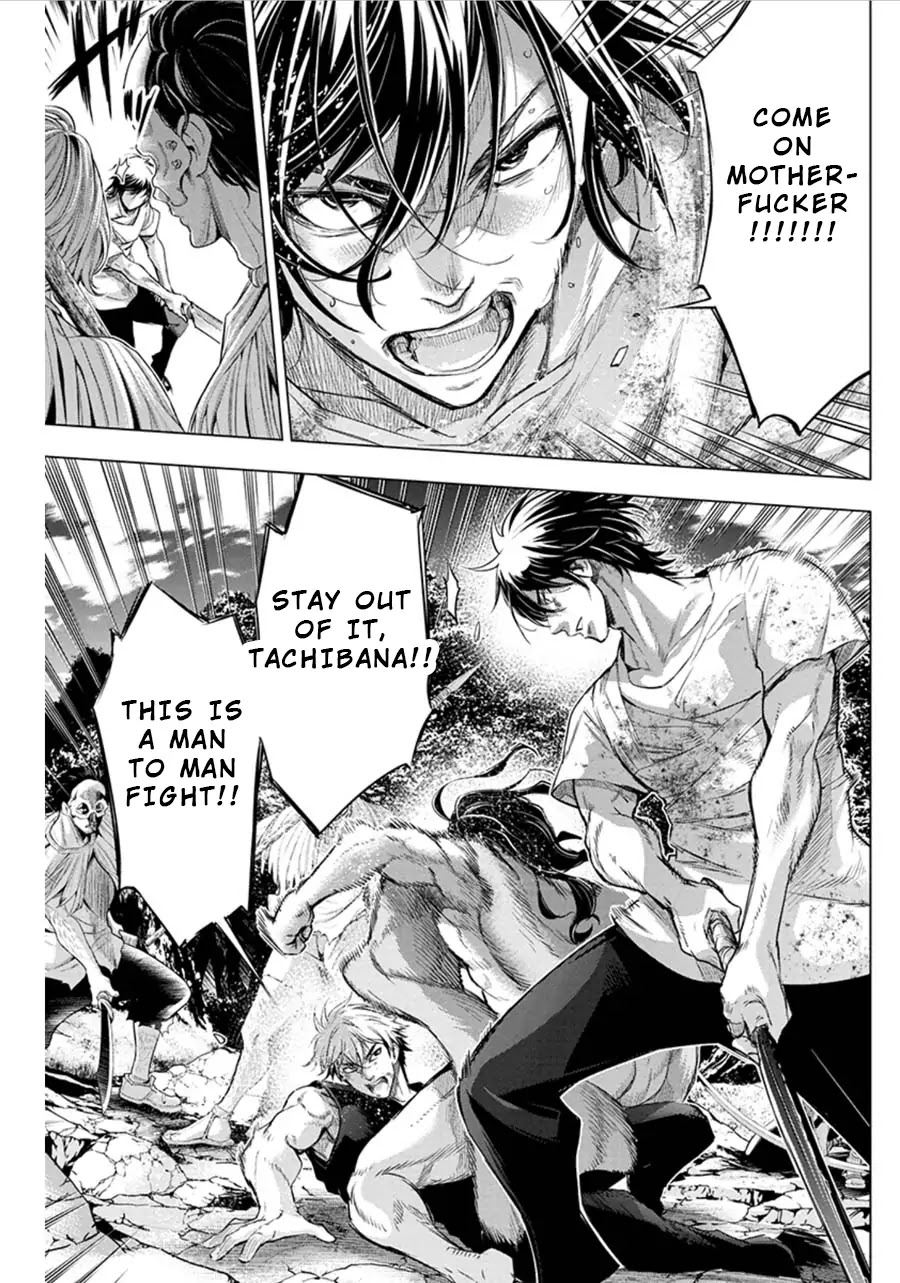 Ingoshima Chapter 54 page 3 - Chapter 54: Savage Blades (Part 3)