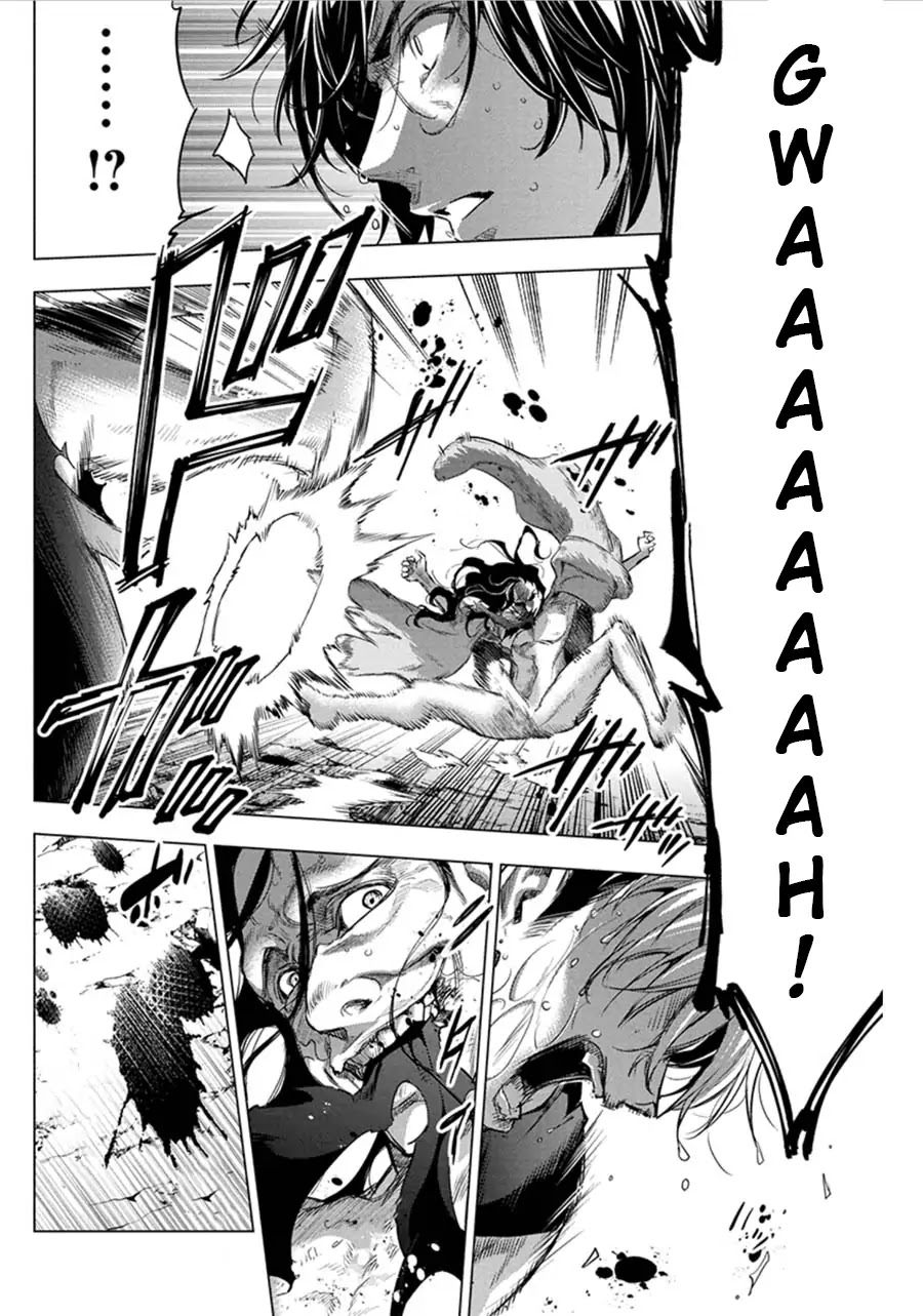 Ingoshima Chapter 54 page 7 - Chapter 54: Savage Blades (Part 3)