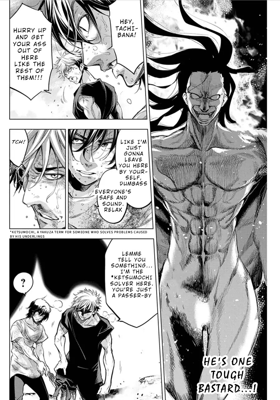Ingoshima Chapter 54 page 9 - Chapter 54: Savage Blades (Part 3)