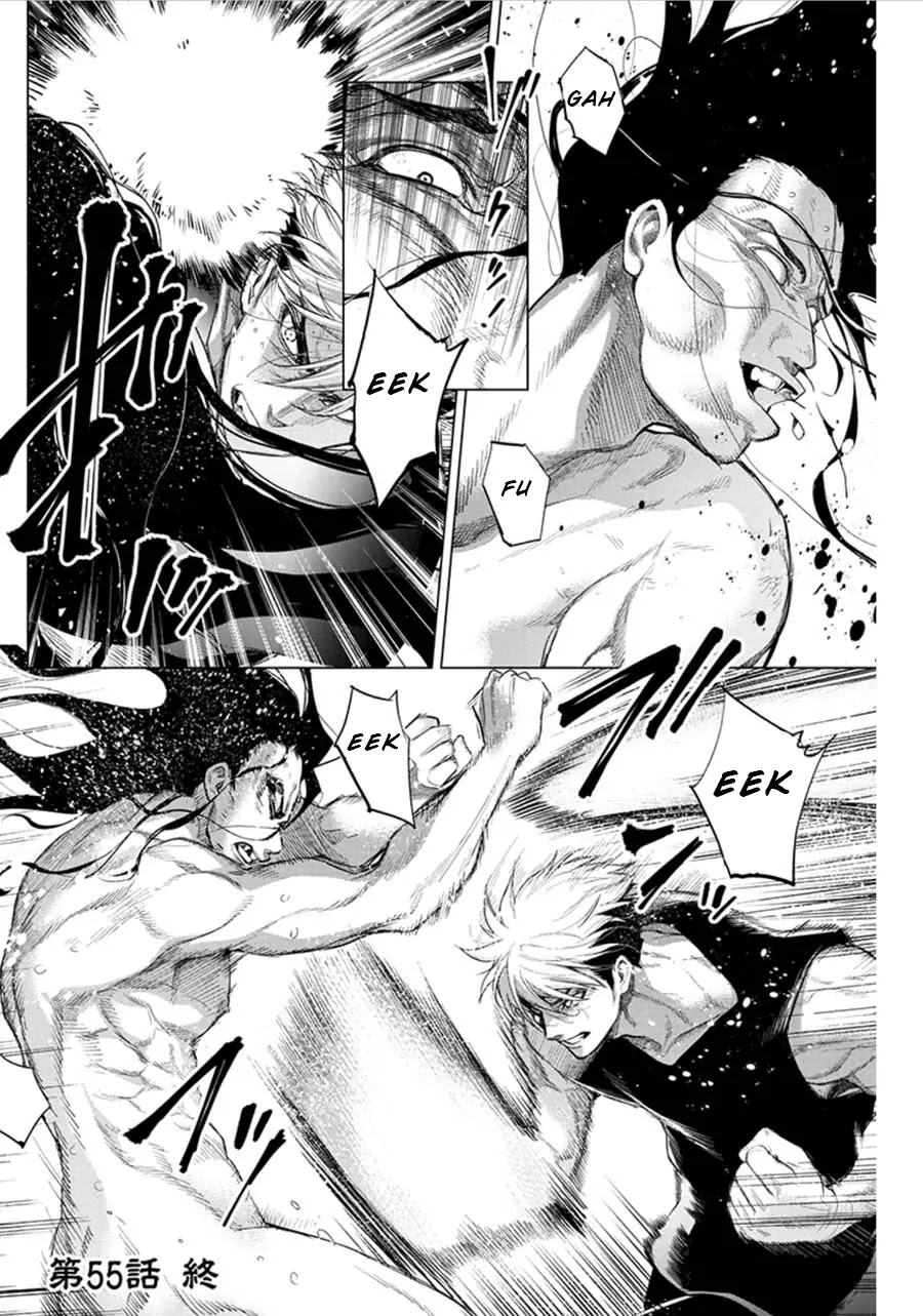 Ingoshima Chapter 55 page 10 - Chapter 55: Winning Strategy (Part 1)