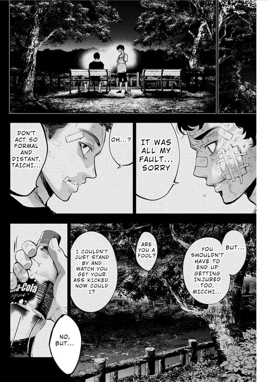 Ingoshima Chapter 55 page 2 - Chapter 55: Winning Strategy (Part 1)