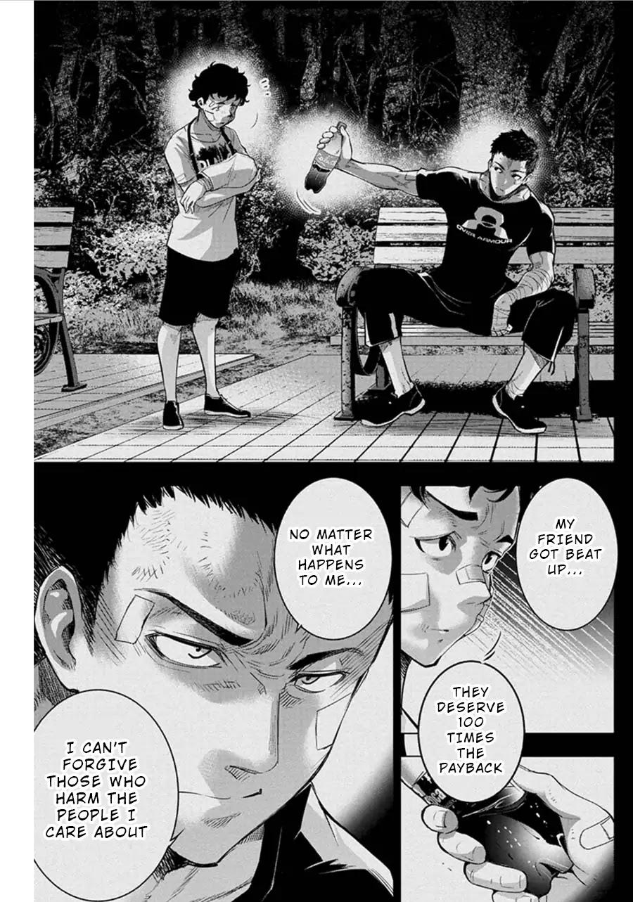 Ingoshima Chapter 55 page 3 - Chapter 55: Winning Strategy (Part 1)