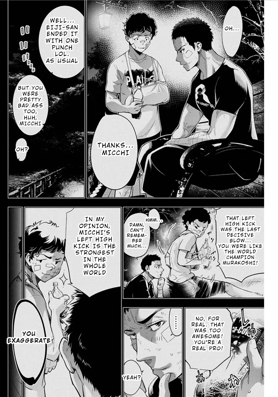 Ingoshima Chapter 55 page 4 - Chapter 55: Winning Strategy (Part 1)