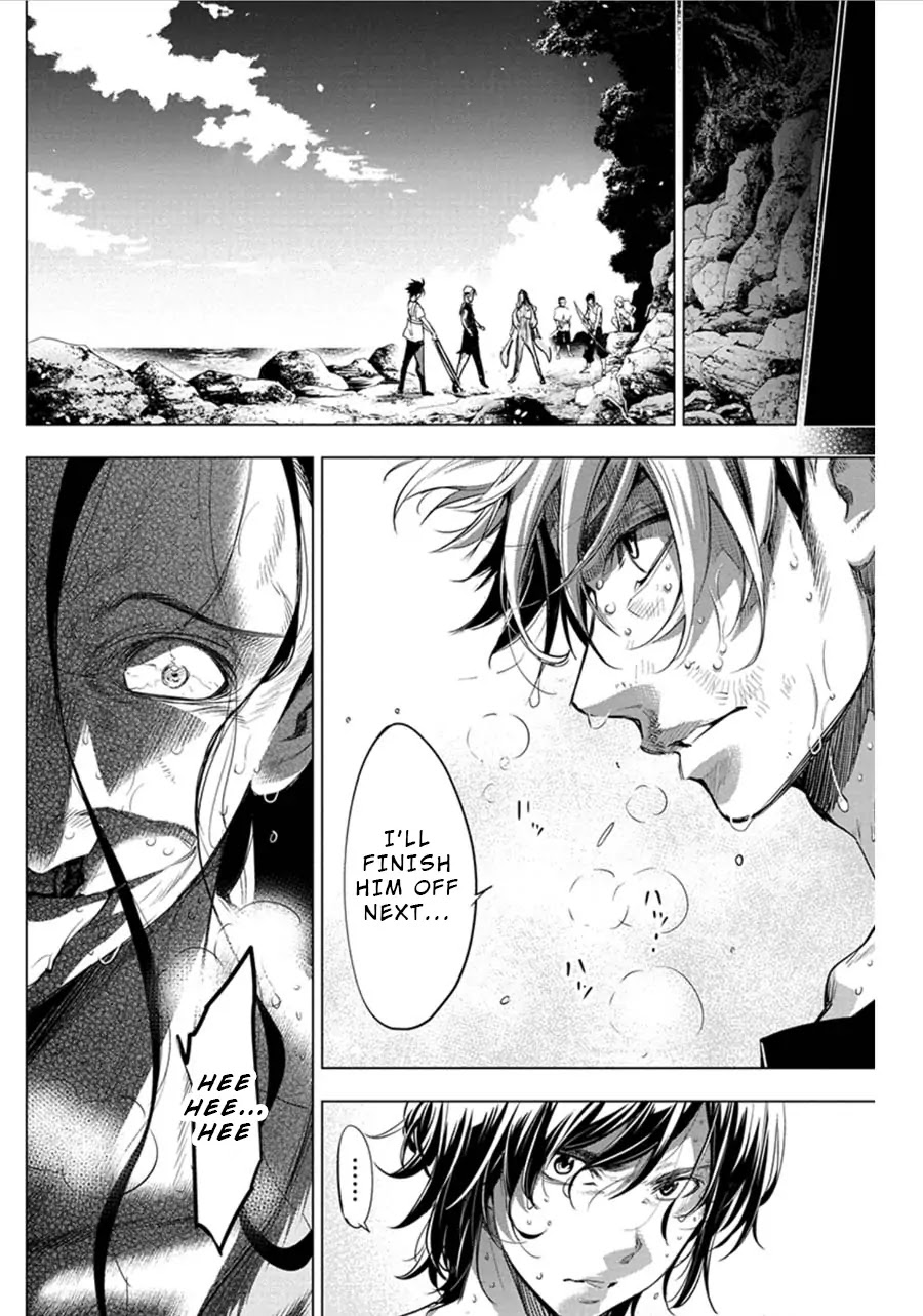 Ingoshima Chapter 55 page 6 - Chapter 55: Winning Strategy (Part 1)