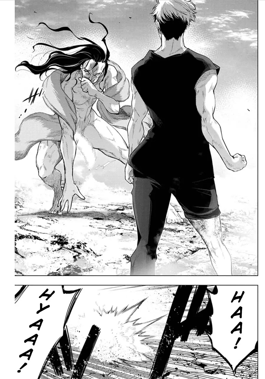 Ingoshima Chapter 55 page 7 - Chapter 55: Winning Strategy (Part 1)