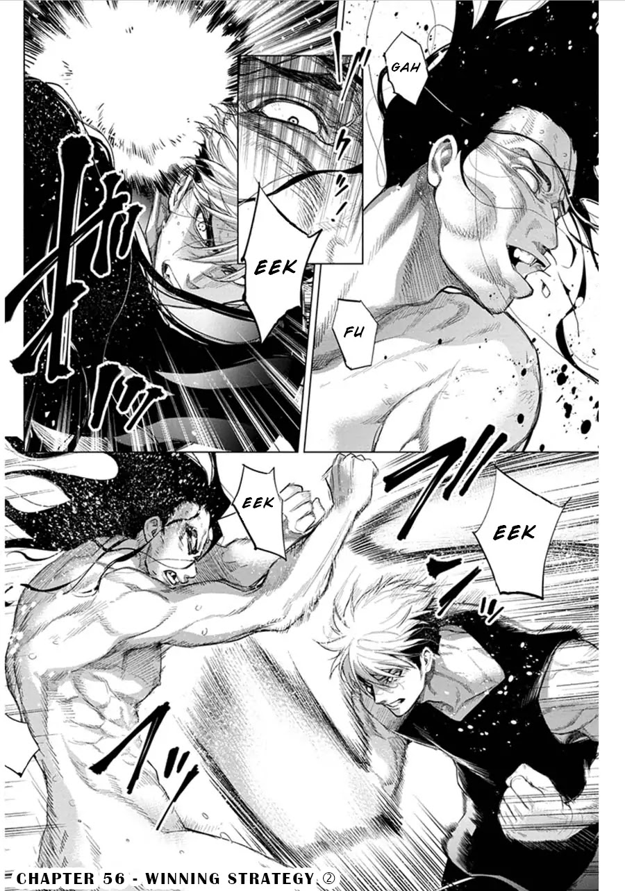 Ingoshima Chapter 56 page 1 - Chapter 56: Winning Strategy (Part 2)