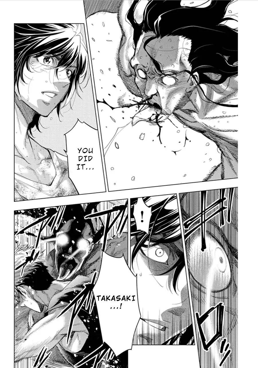 Ingoshima Chapter 56 page 4 - Chapter 56: Winning Strategy (Part 2)