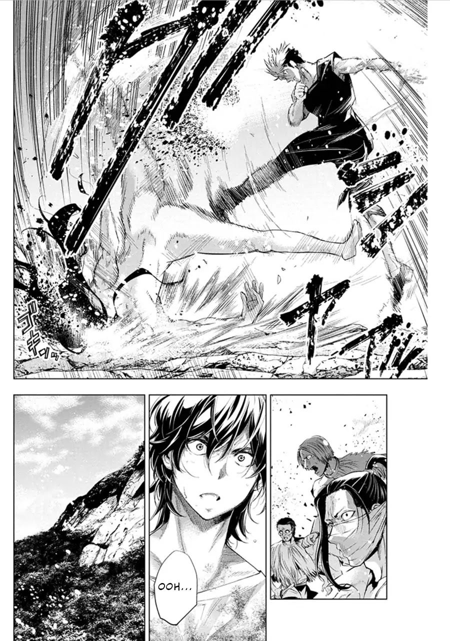 Ingoshima Chapter 56 page 6 - Chapter 56: Winning Strategy (Part 2)