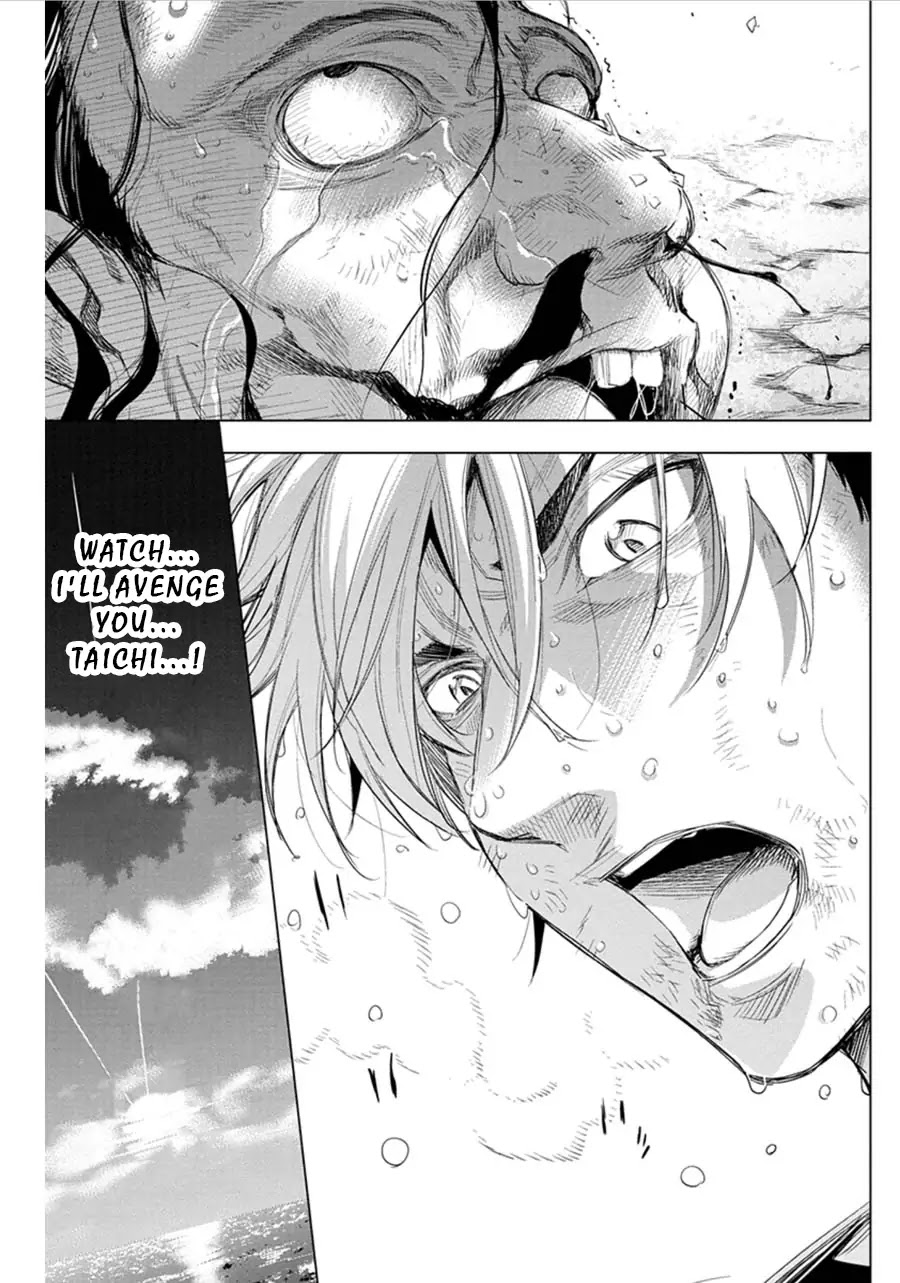 Ingoshima Chapter 56 page 7 - Chapter 56: Winning Strategy (Part 2)
