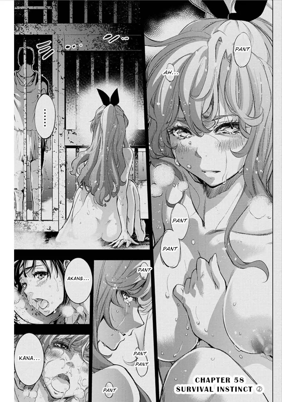 Ingoshima Chapter 58 page 1 - Chapter 58: Survival Instinct (Part 2)
