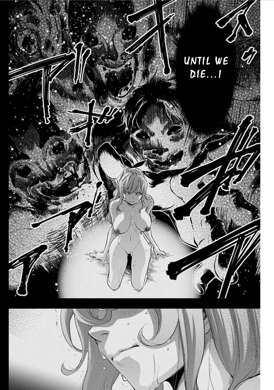 Ingoshima Chapter 58 page 10 - Chapter 58: Survival Instinct (Part 2)
