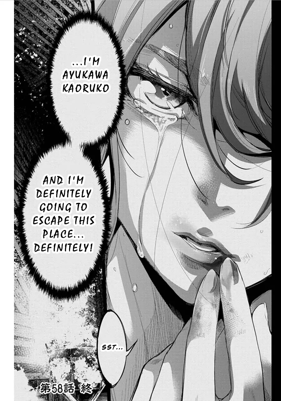Ingoshima Chapter 58 page 15 - Chapter 58: Survival Instinct (Part 2)