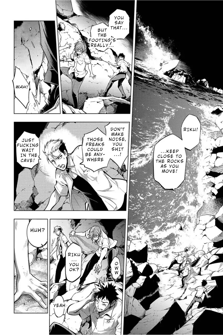 Ingoshima Chapter 6 page 1 - Chapter 6: Ceremonial Offerings