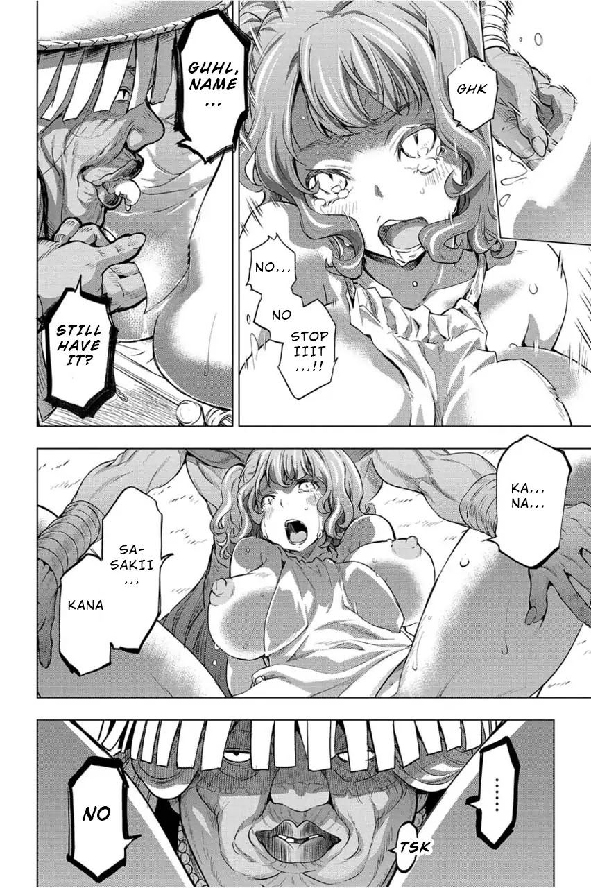 Ingoshima Chapter 6 page 9 - Chapter 6: Ceremonial Offerings