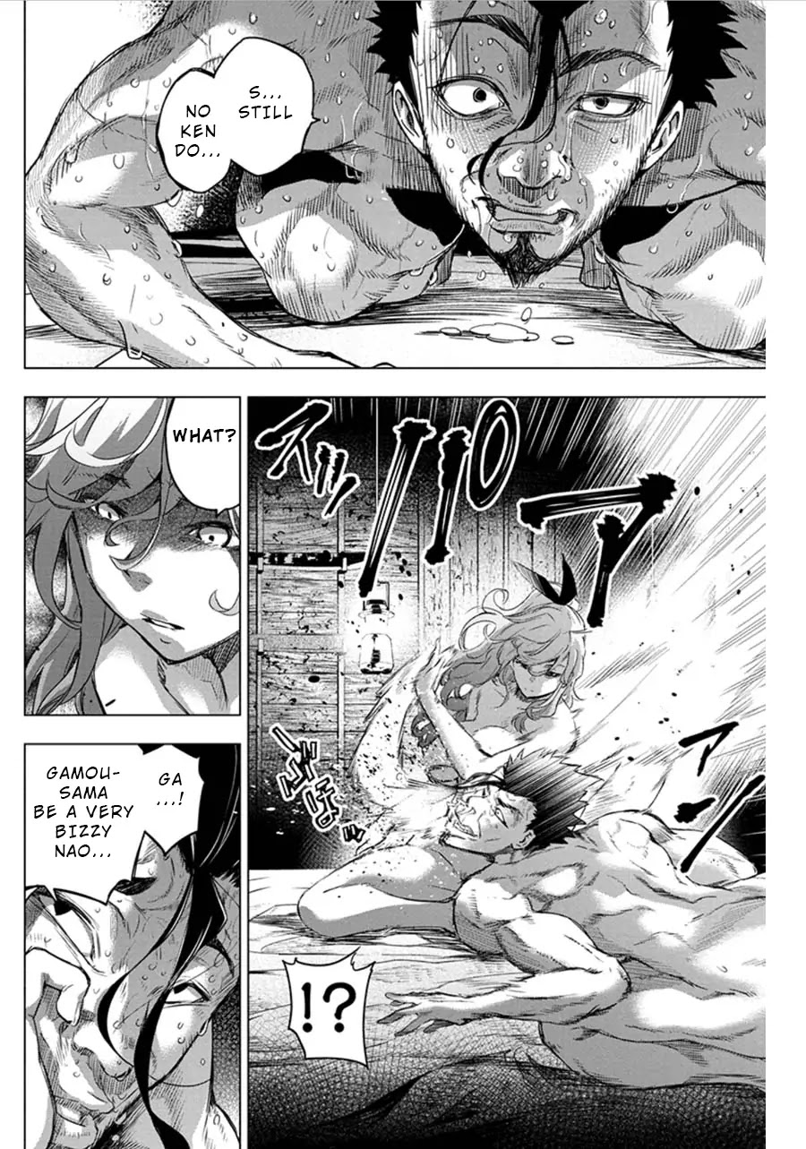Ingoshima Chapter 60 page 2 - Chapter 60: Survival Instinct (Part 4)
