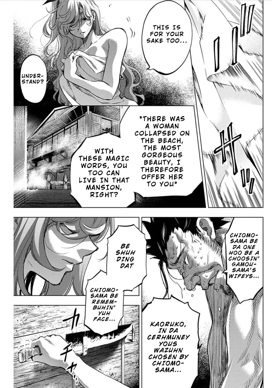 Ingoshima Chapter 60 page 7 - Chapter 60: Survival Instinct (Part 4)