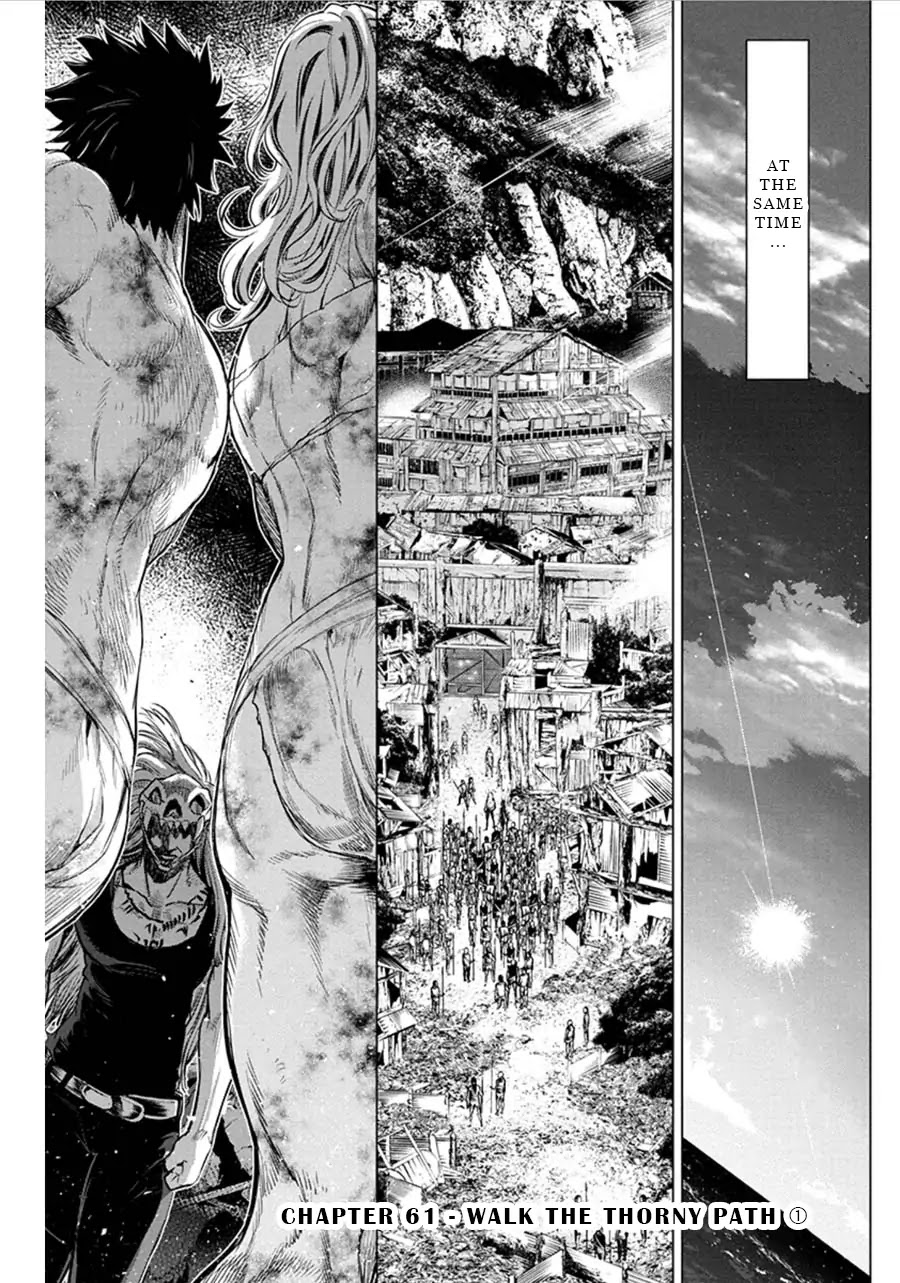 Ingoshima Chapter 61 page 1 - Chapter 61: Walk the Thorny Path (Part 1)