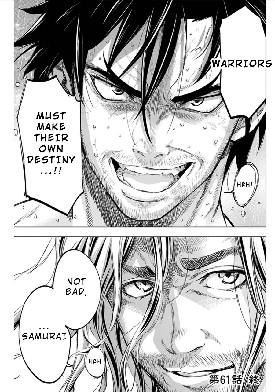 Ingoshima Chapter 61 page 11 - Chapter 61: Walk the Thorny Path (Part 1)