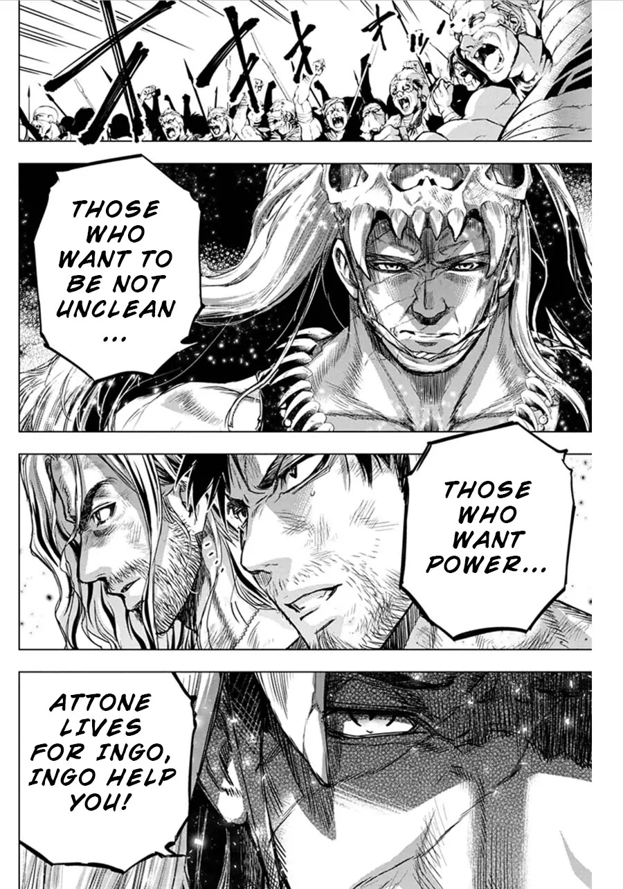 Ingoshima Chapter 61 page 4 - Chapter 61: Walk the Thorny Path (Part 1)