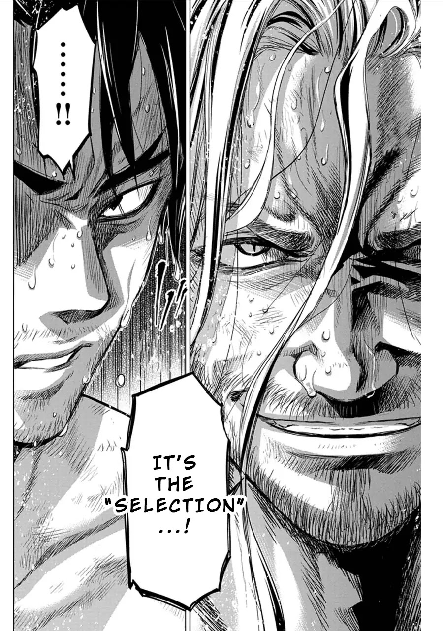 Ingoshima Chapter 61 page 6 - Chapter 61: Walk the Thorny Path (Part 1)