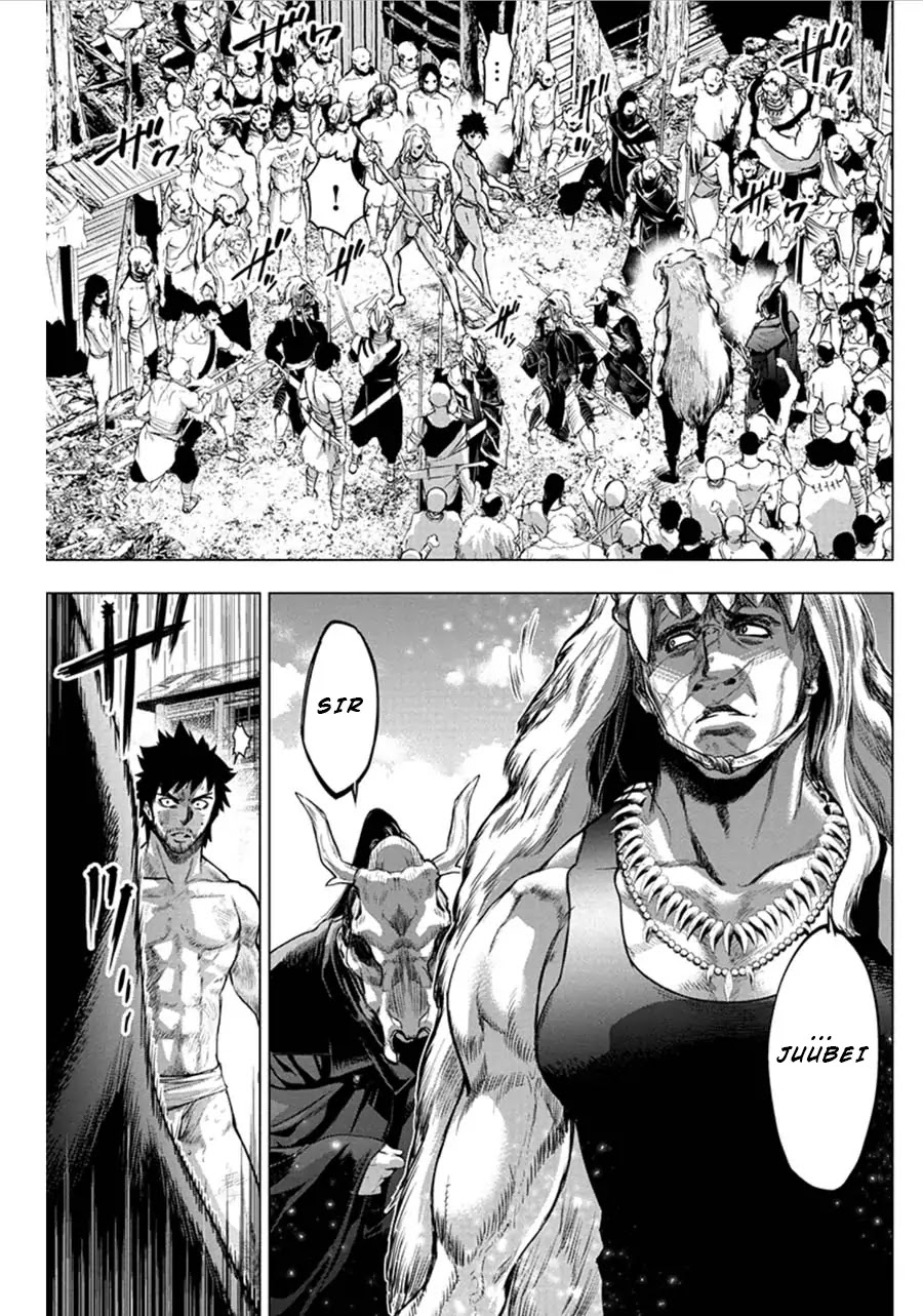 Ingoshima Chapter 61 page 7 - Chapter 61: Walk the Thorny Path (Part 1)