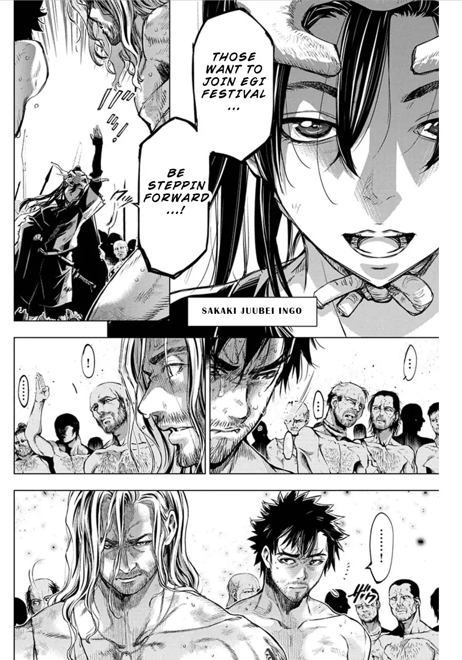 Ingoshima Chapter 61 page 8 - Chapter 61: Walk the Thorny Path (Part 1)