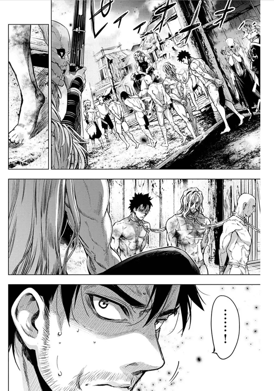 Ingoshima Chapter 62 page 2 - Chapter 62: Walk the Thorny Path (Part 2)