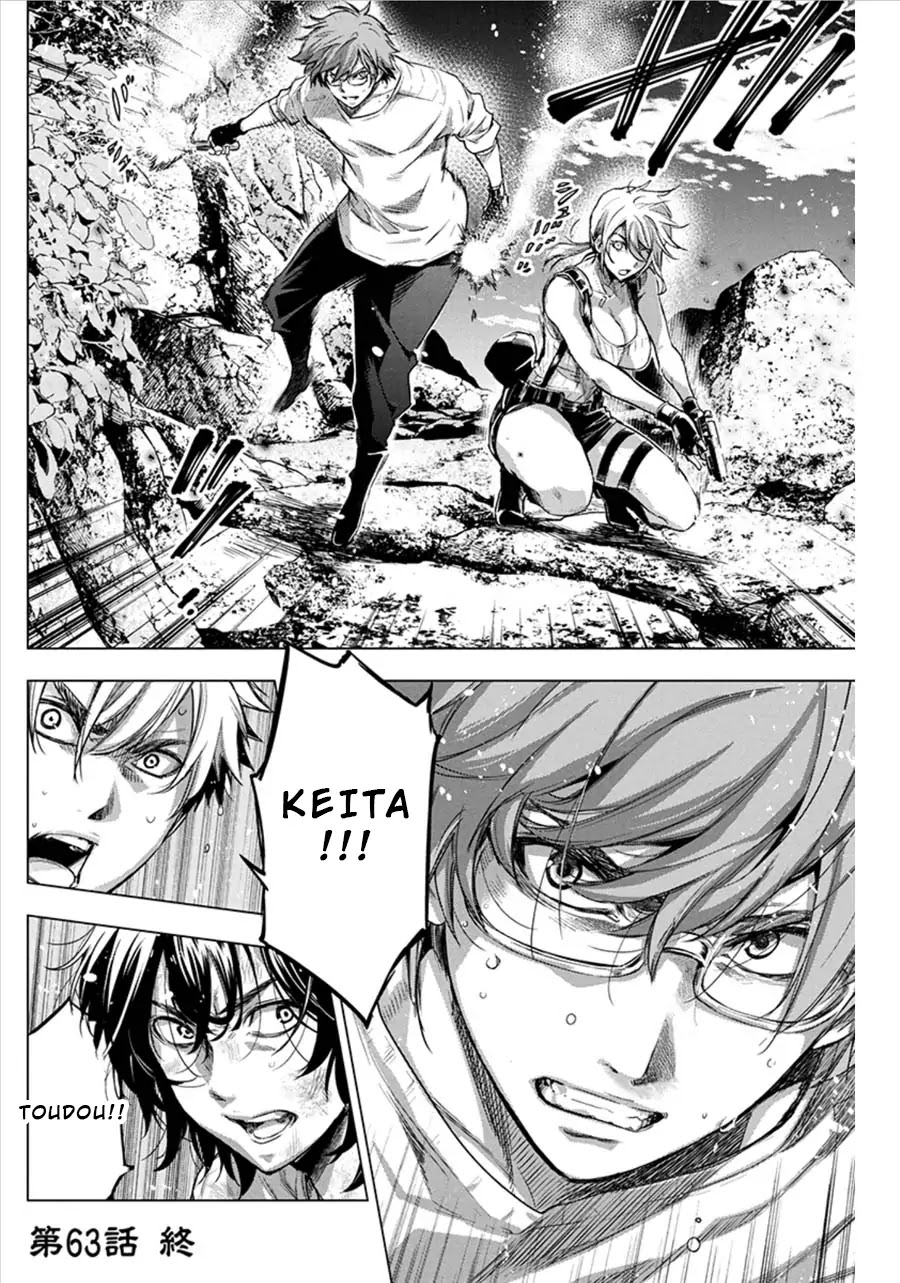 Ingoshima Chapter 63 page 14 - Chapter 63: Walk the Thorny Path (Part 3)