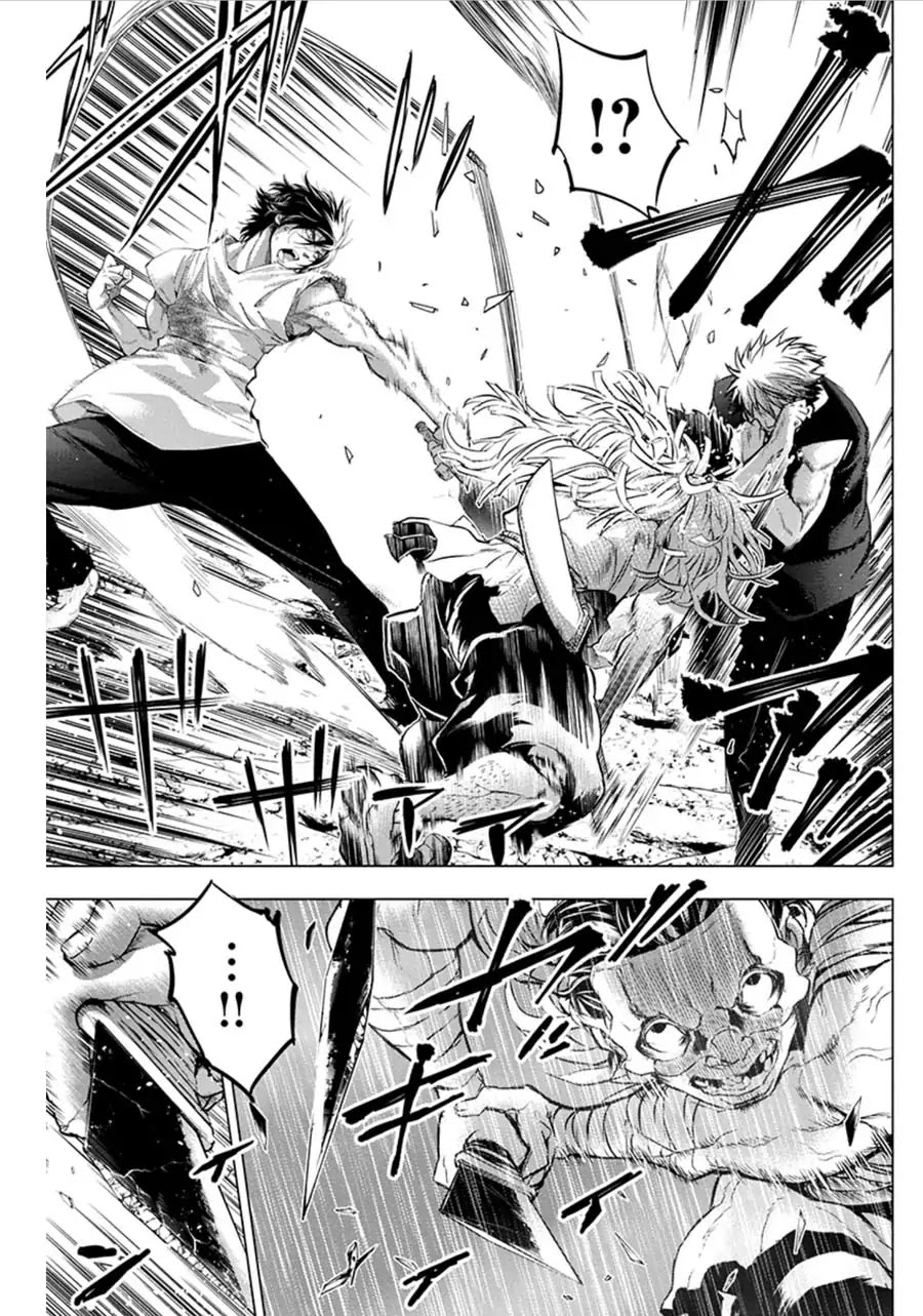 Ingoshima Chapter 63 page 5 - Chapter 63: Walk the Thorny Path (Part 3)