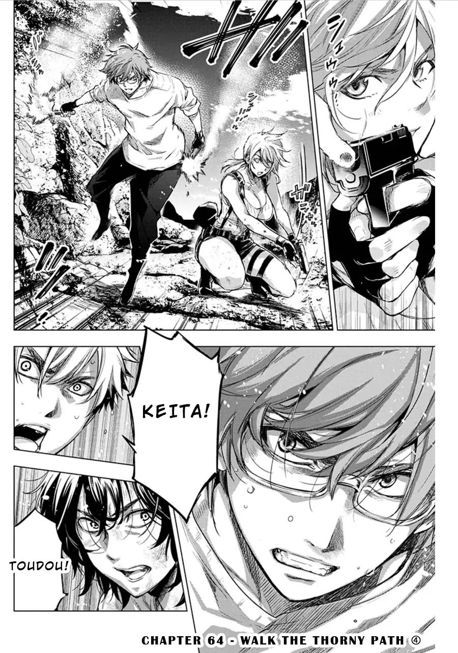 Ingoshima Chapter 64 page 1 - Chapter 64: Walk the Thorny Path (Part 4)