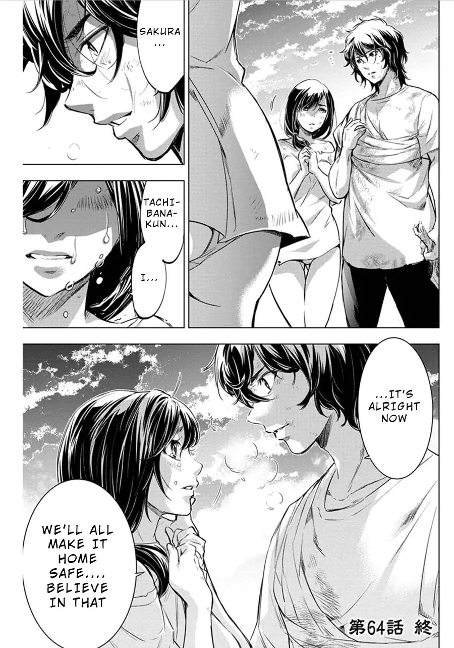 Ingoshima Chapter 64 page 10 - Chapter 64: Walk the Thorny Path (Part 4)