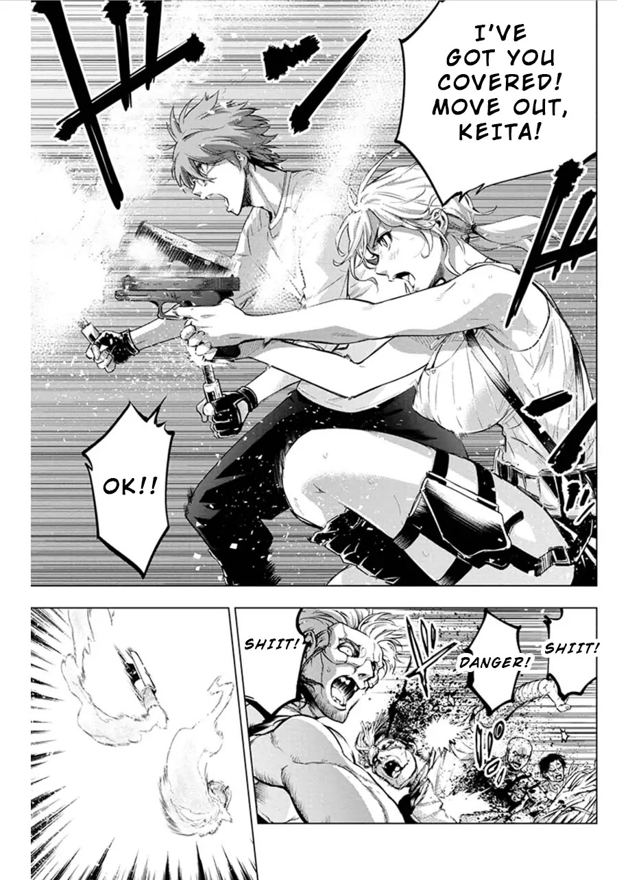 Ingoshima Chapter 64 page 2 - Chapter 64: Walk the Thorny Path (Part 4)